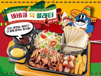 메뉴사진
