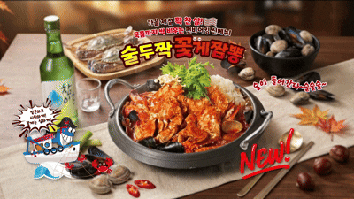 메뉴사진